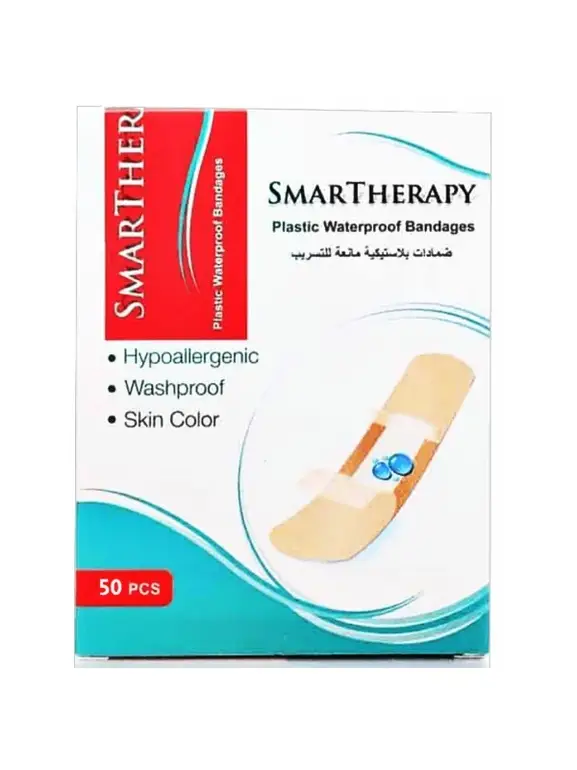 Smart Therapy Waterproof Bandages – 50 PCS