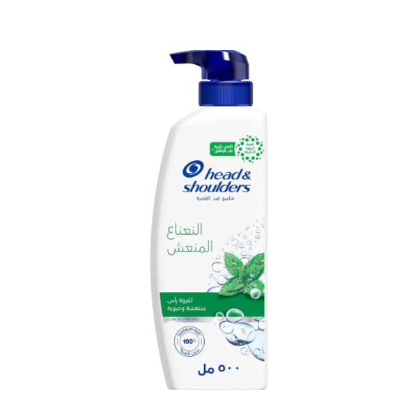 Head & Shoulders Refreshing Mint Shampoo - 500ml 