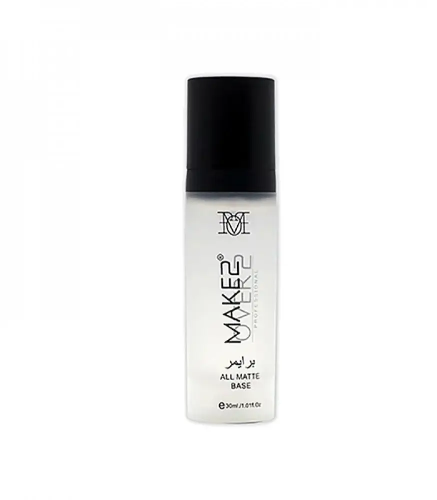 Makeover 22, Matte Face Primer, - MB001