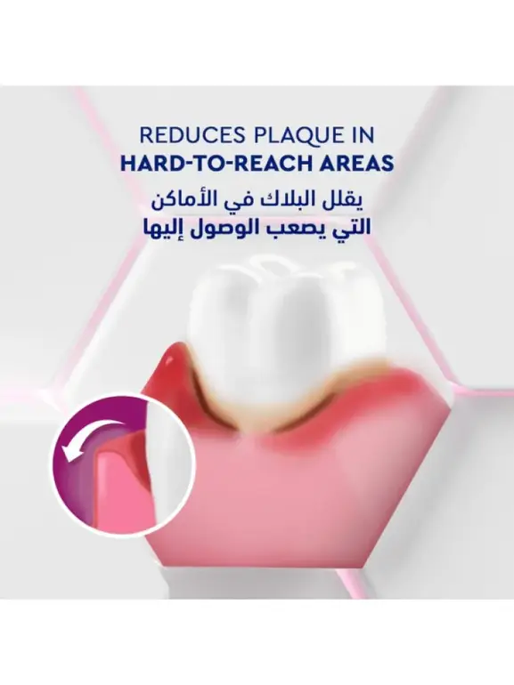 Signal, Gum Strengthening and Protecting Toothpaste, Freshness - 75ml
