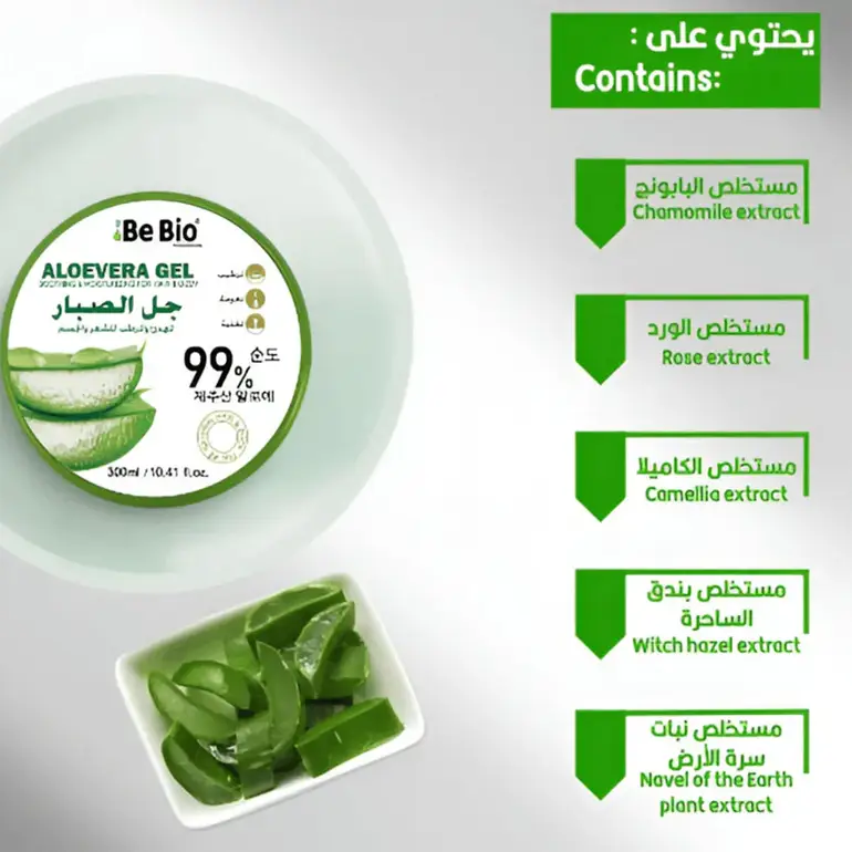 Be-Bio, 99% Aloe Vera Gel, Soothing and Moisturizing for Skin and Hair, - 300 ml