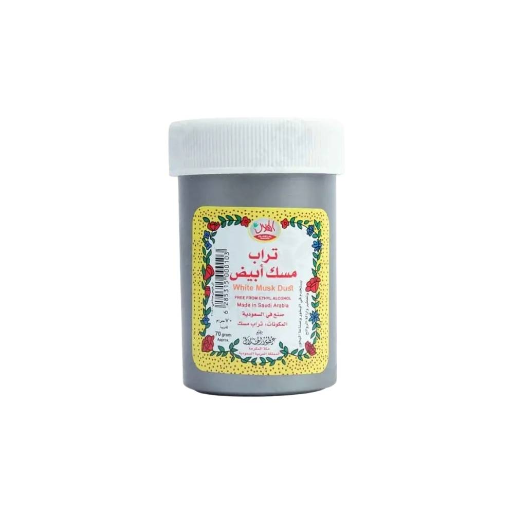 Hilal , White Musk Dust, 70g