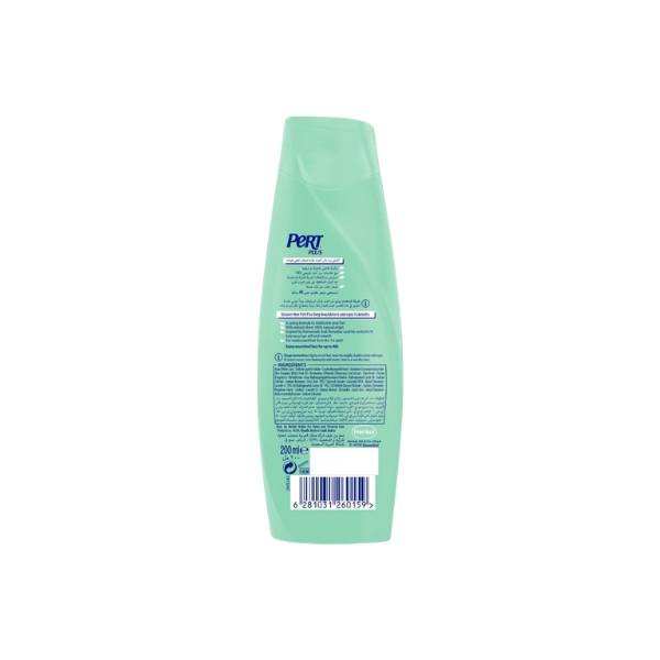 Pert Plus Shampoo, with olive oil and rosemary extract, 200ml