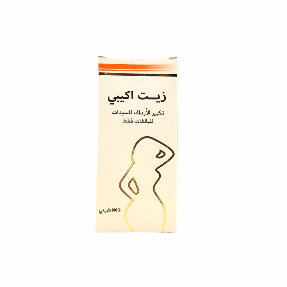 Natural Akibe oil, to enlarge the buttocks for women,