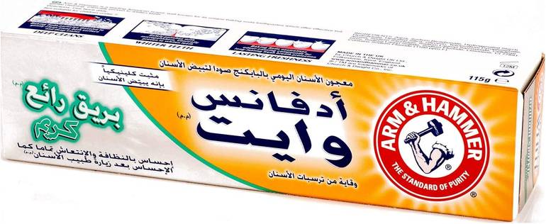 ارم اند هامر, معجون اسنان, ادفانس وايت, لتبييض الأسنان اليومي
