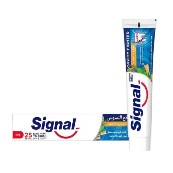 Signal Miswak & Herbal Toothpaste - 120 ml 