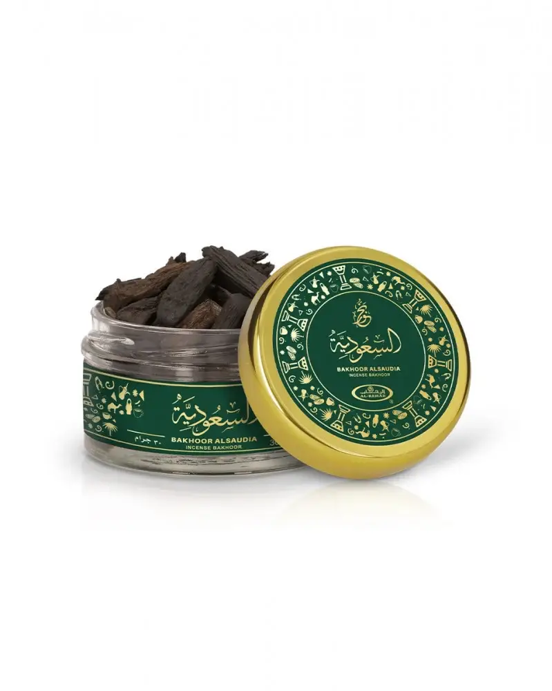 Al Rehab, Saudi Incense, - 30g