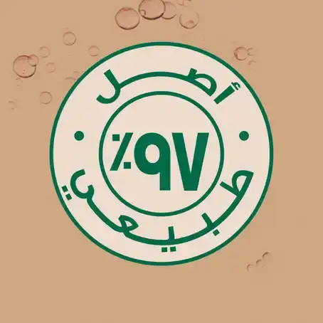 غارنييه, غذاء الشعر المرمم, بزبدة الكاكاو وزيت الجوجوبا, للشعر الكيرلي, - الترا دوكس