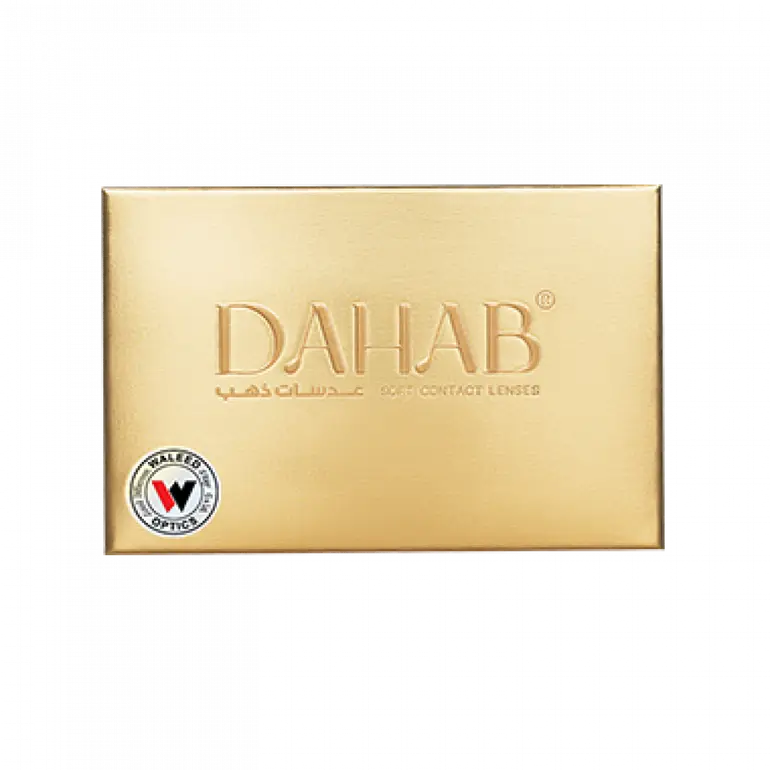Dahab Lenses No. 13, Annual Sky Color