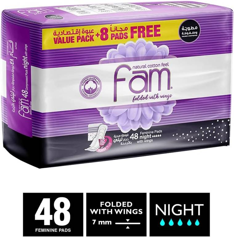 Fam, Fold Maxi Night Pads, Economical, - 48 Pads.