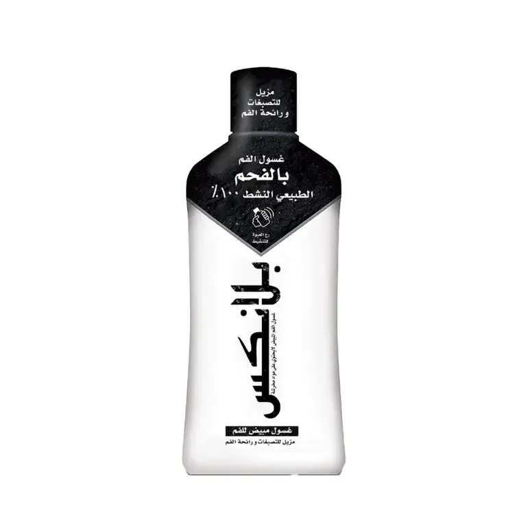 BlanX, Whitening Mouthwash with Activated Charcoal - 500ml |