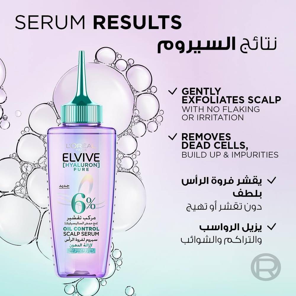 L'Oreal, Serum, Elvive Hyaluron, Pure, for Oily Scalp and Roots