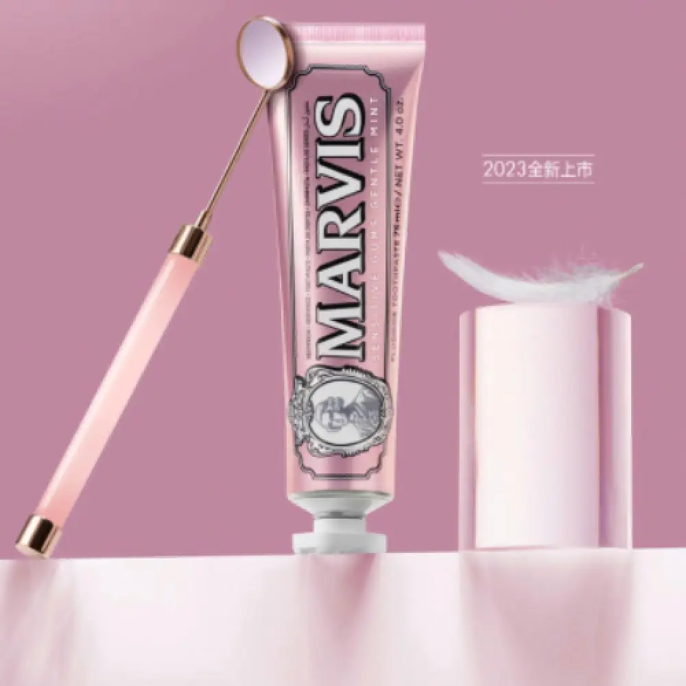 Marvis Toothpaste, Gentle Mint, for Sensitive Gums, 75ml