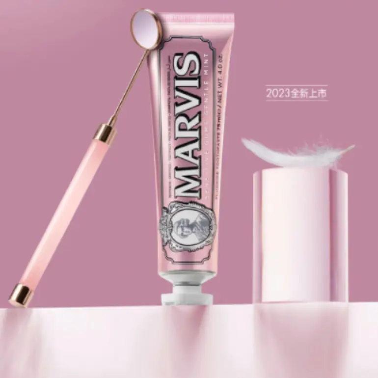 Marvis Toothpaste, Gentle Mint, for Sensitive Gums, 75ml