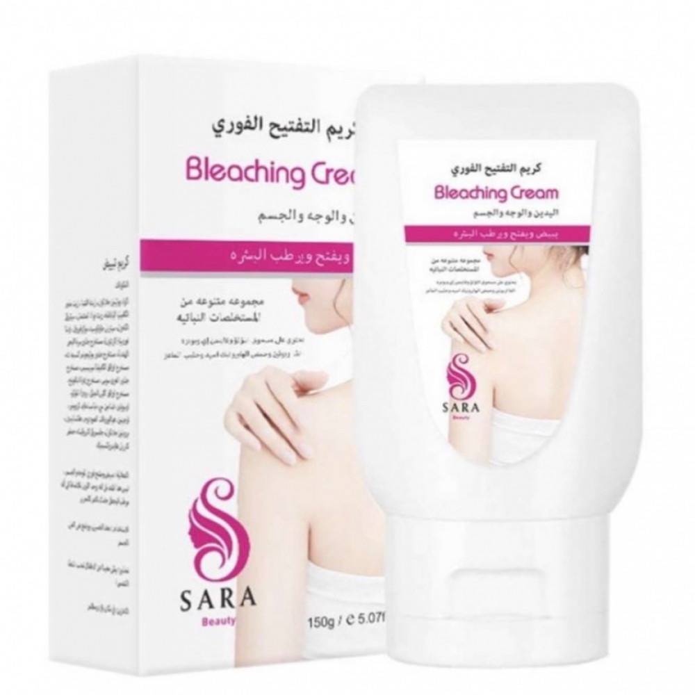 SARA Beauty, Lightening, and Instant Whitening Cream, 150g