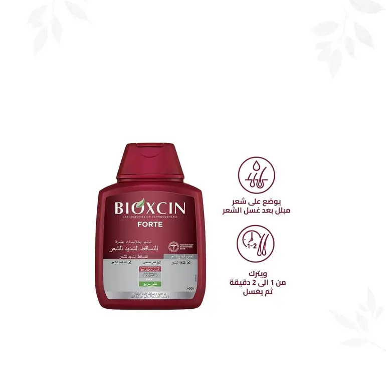 ,Bioxcin, Forte Intensive Anti-Hair Loss, Herbal Shampoo