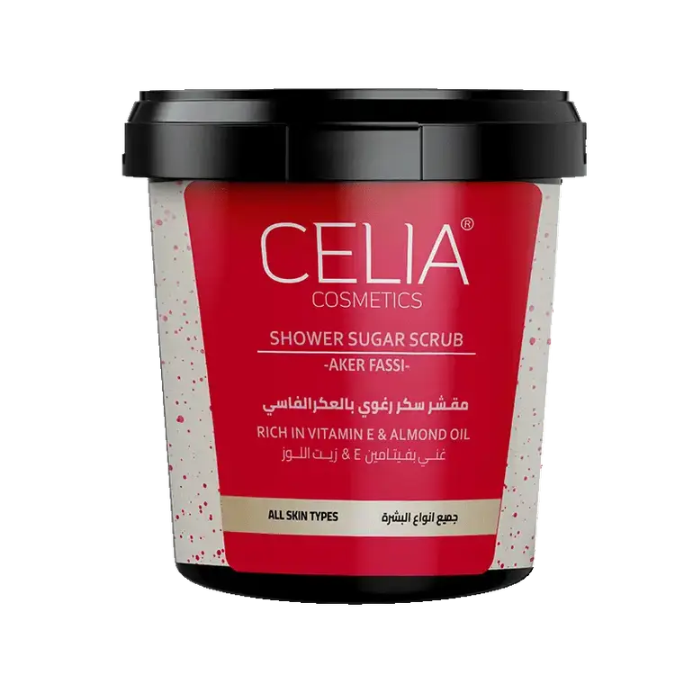 Celia Foaming Sugar Body Scrub with Aker Fassi