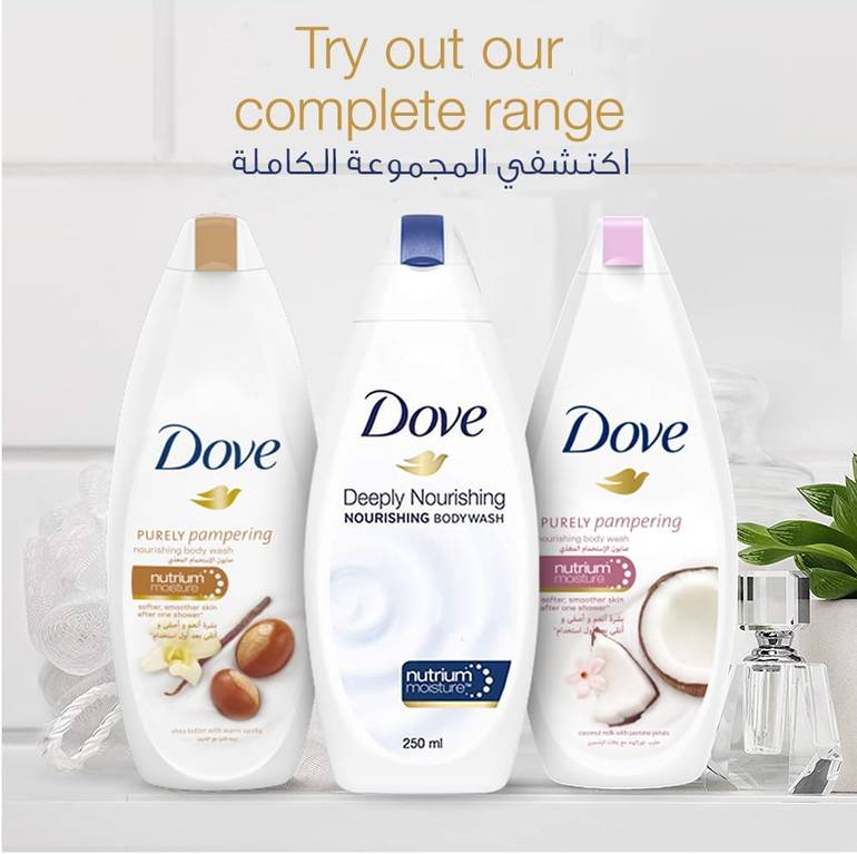 Dove, Deeply Nourishing Body Wash, - 250ml