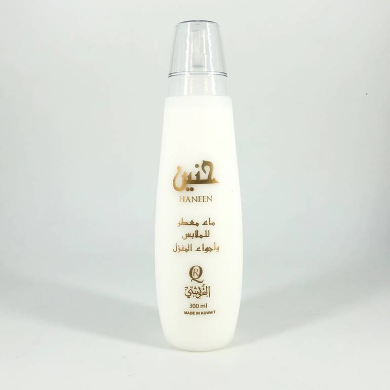 Al Qurashi, haneen Air Freshener, for Clothes and Home - 300ml