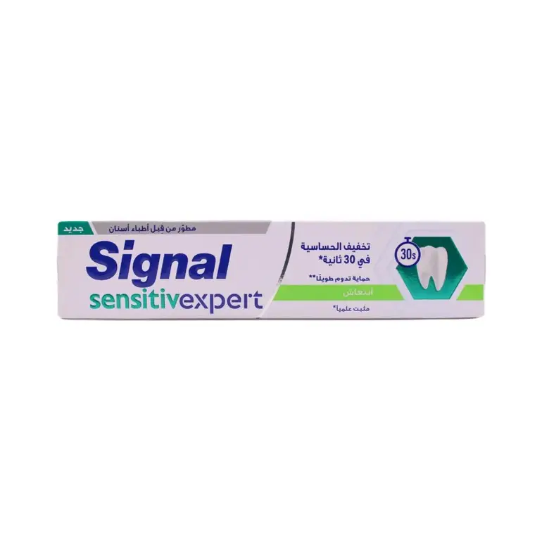 سيجنال, معجون للأسنان الحساسة, انتعاش - 75مل