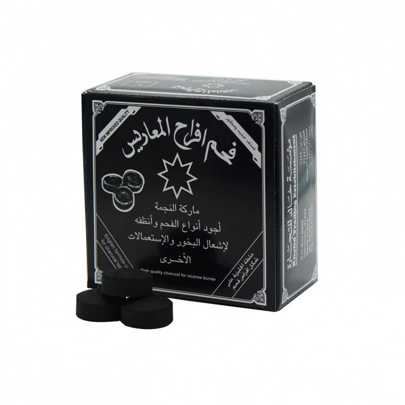 Charcoal, wedding celebrations, developed - 80 tablets ,Afrah Al Mearis