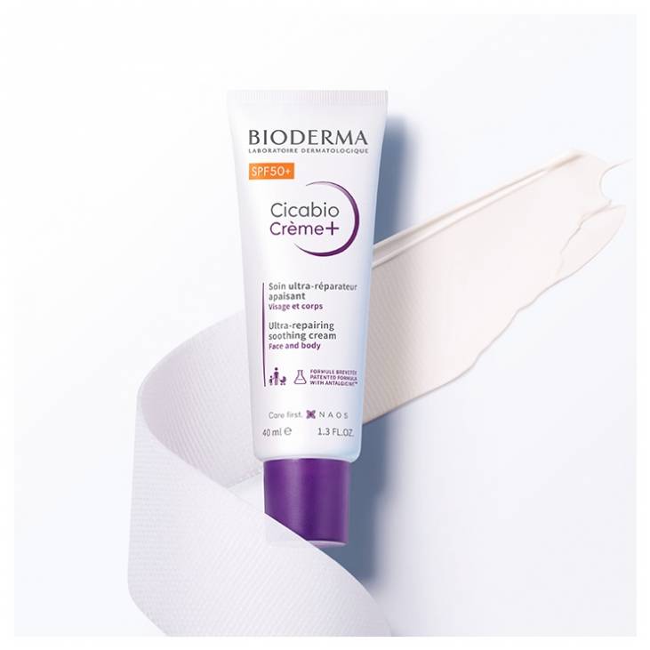 بيوديرما ,كريم مرمم للبشرة, سيكابيو بلس ,حماية SPF50+