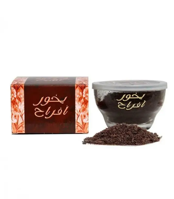 بانافع, بخور افراح, - 50جم