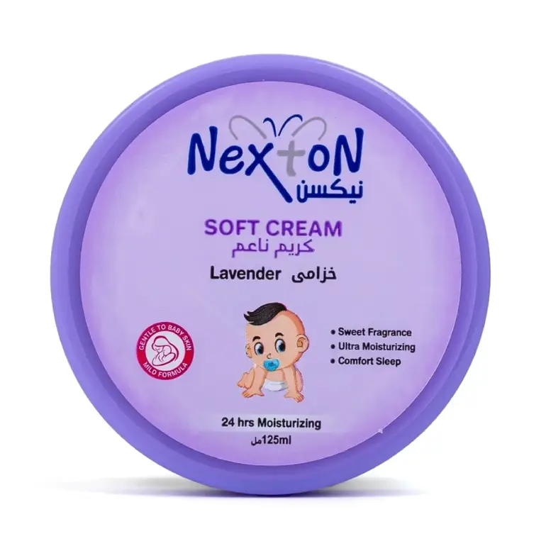 نكستون, كريم اطفال ناعم, بخلاصة اللافندر - 125 مل