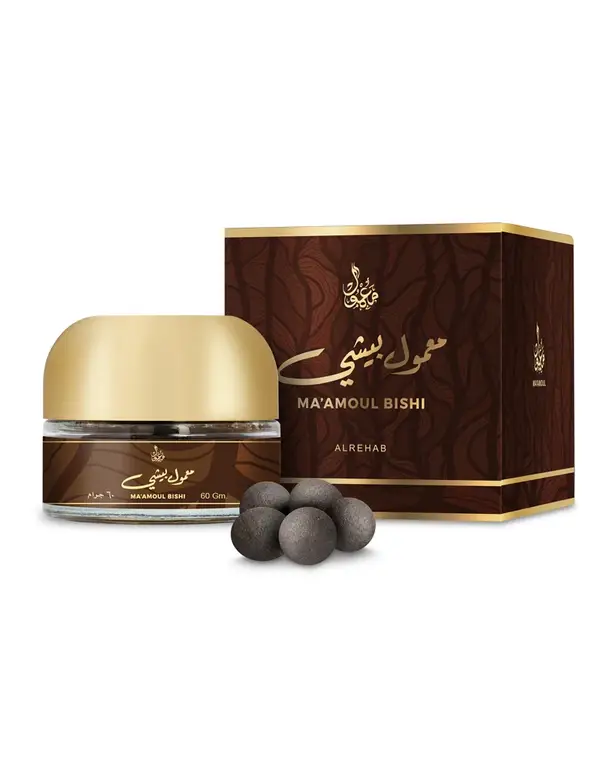 الرحاب, معمول بيشي , 60جم