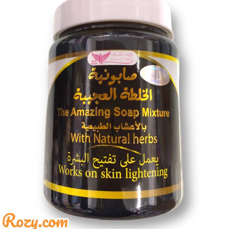 كويت شوب, صابونية الخلطة العجيبة, بالأعشاب الطبيعية, - 500جم