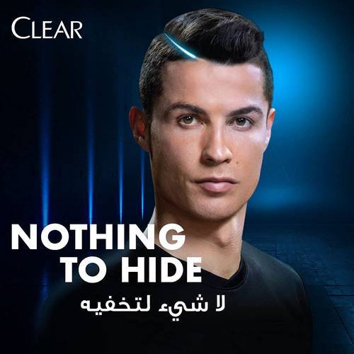 Clear Men Anti-Dandruff Shampoo with Menthol and Cool Mint 200ml