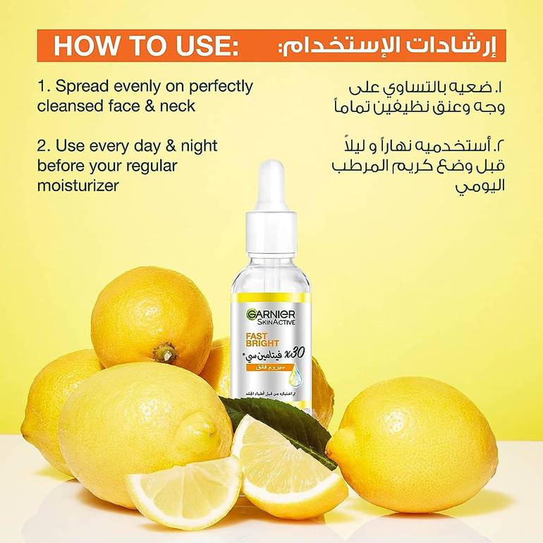 Garnier, Ultra Serum, Instant Glow, with Vitamin C for Face, 30ml