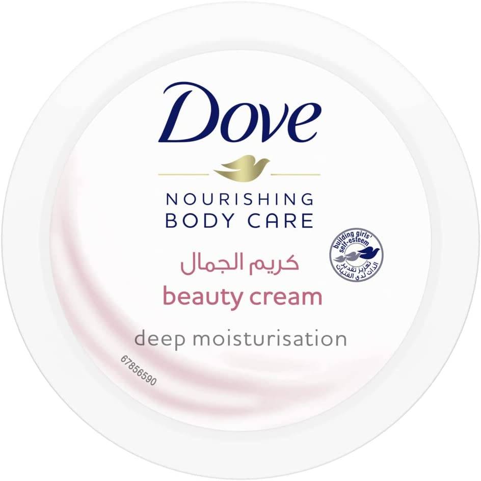 Dove, Beauty Body Cream, - 75ml