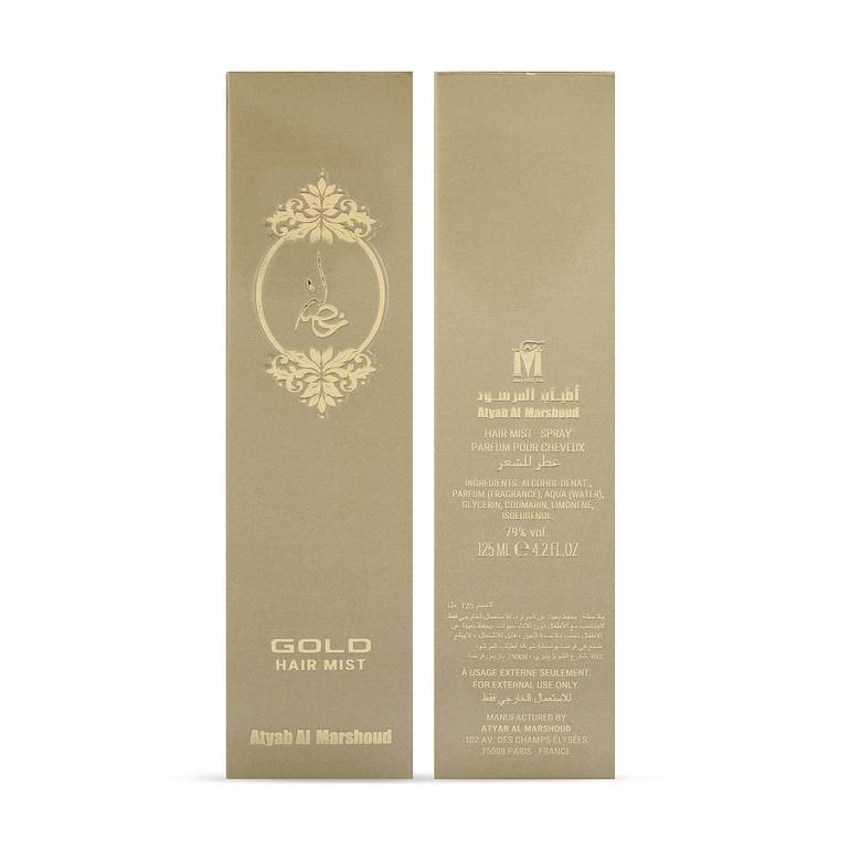 اطياب المرشود, عطر شعر خصلة, - جولد