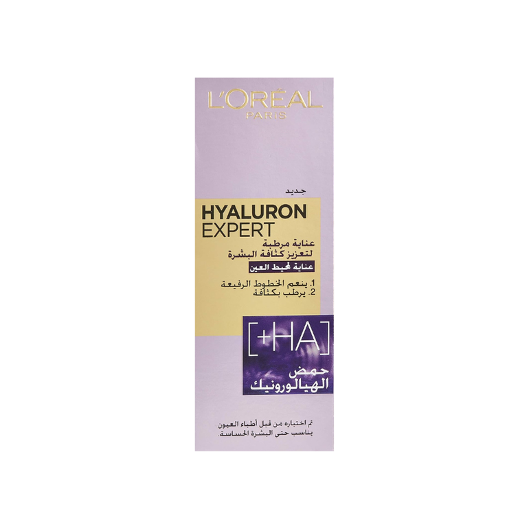 L'Oreal Expert eye care cream with hyaluronic acid