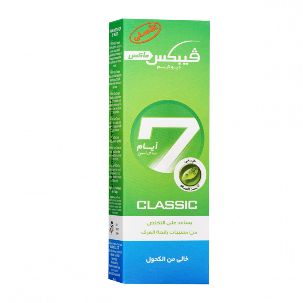 Vebix, Max Deo Cream, Deodorant, - Classic