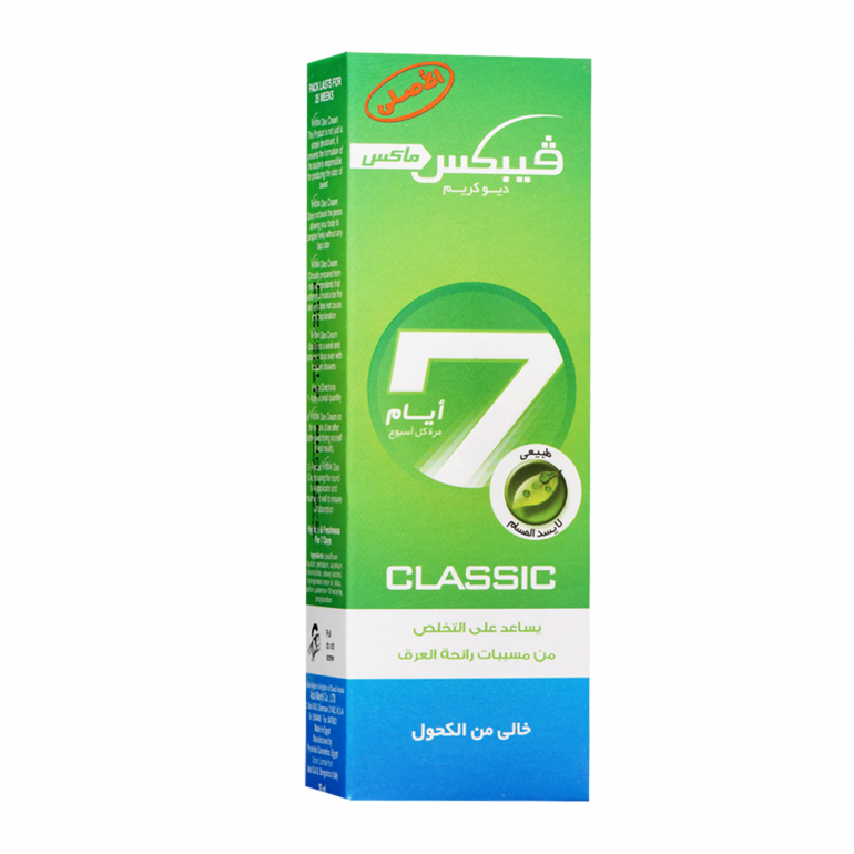 Vebix, Max Deo Cream, Deodorant, - Classic