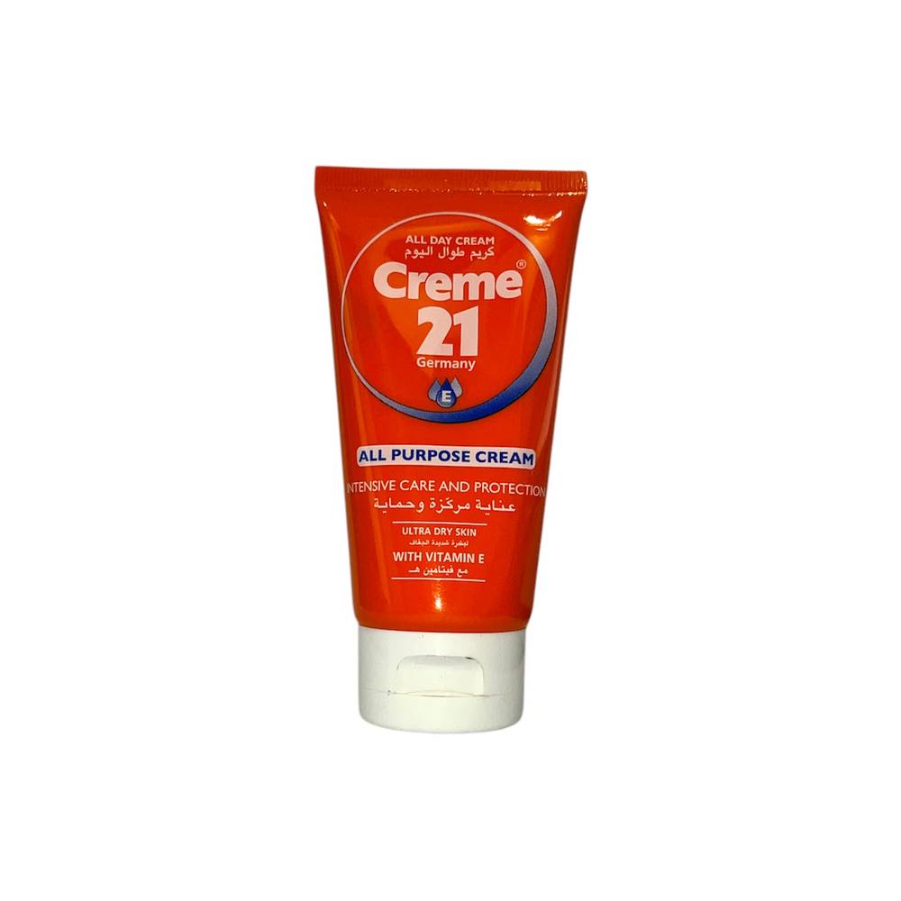 Cream 21, intensive care moisturizing cream, for body and dry skin, - 75 ml