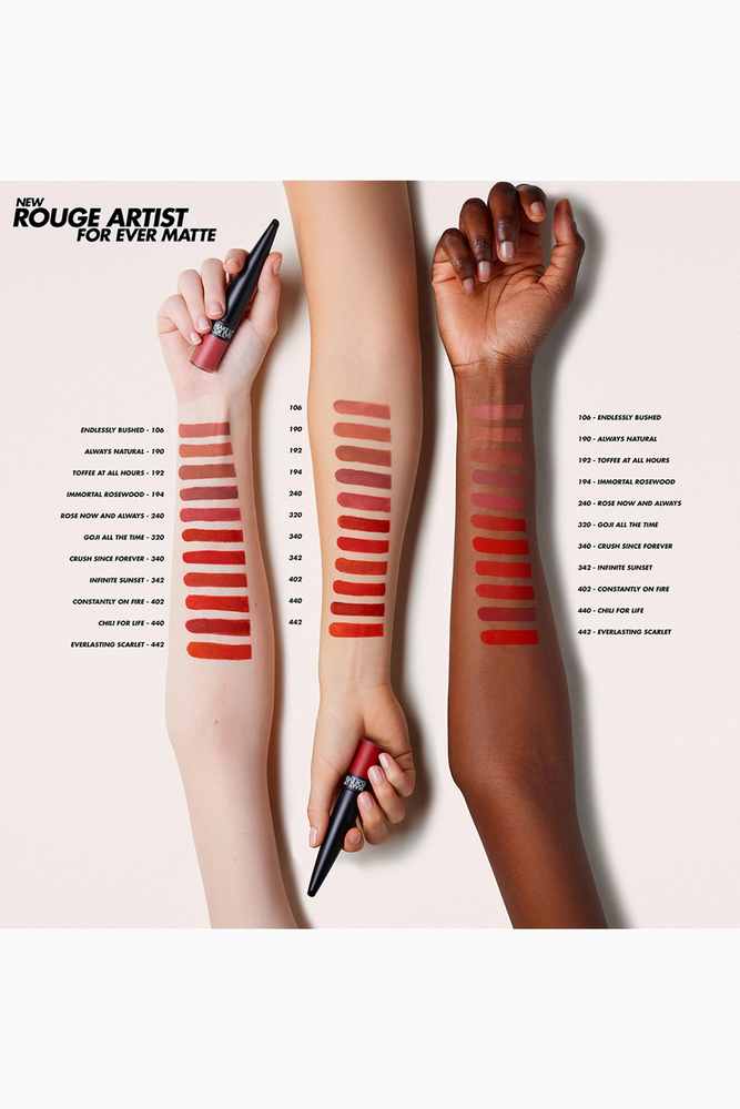  Make Up For Ever, Matte Lipstick, - 199AUBURN ALL ALONG