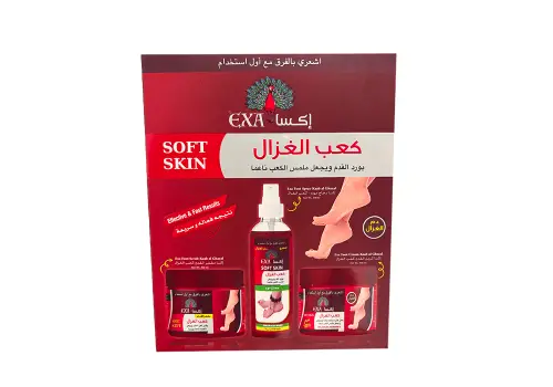 Exa, Gazelle Heel Supply Set, For Feet, 100% Natural - 3 Pieces