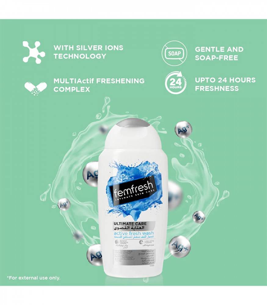 Femfresh Maximum Care Active Refreshing Intimate Wash with Ginseng Extract