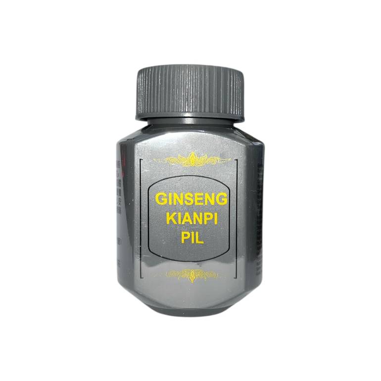نسخة من Dietary supplement, Chinese herbs, for weight gain