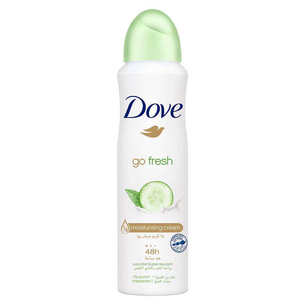 Dove, Moisturizing Deodorant Spray, with Cucumber and Green Tea, - 150ml