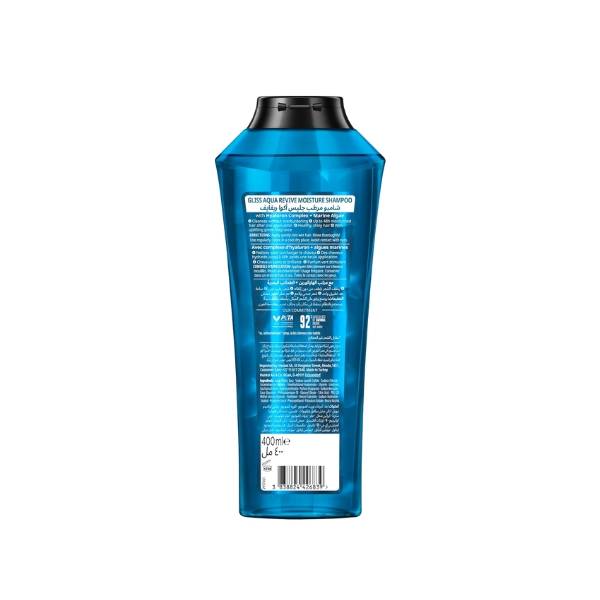 Schwarzkopf, Gliss Shampoo Aqua Revive, 400ml