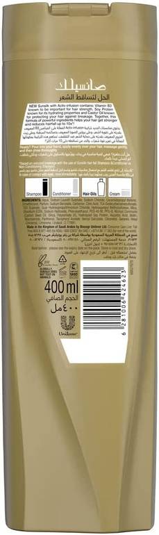 Sunsilk, Hair Fall Solution Shampoo, 400ml