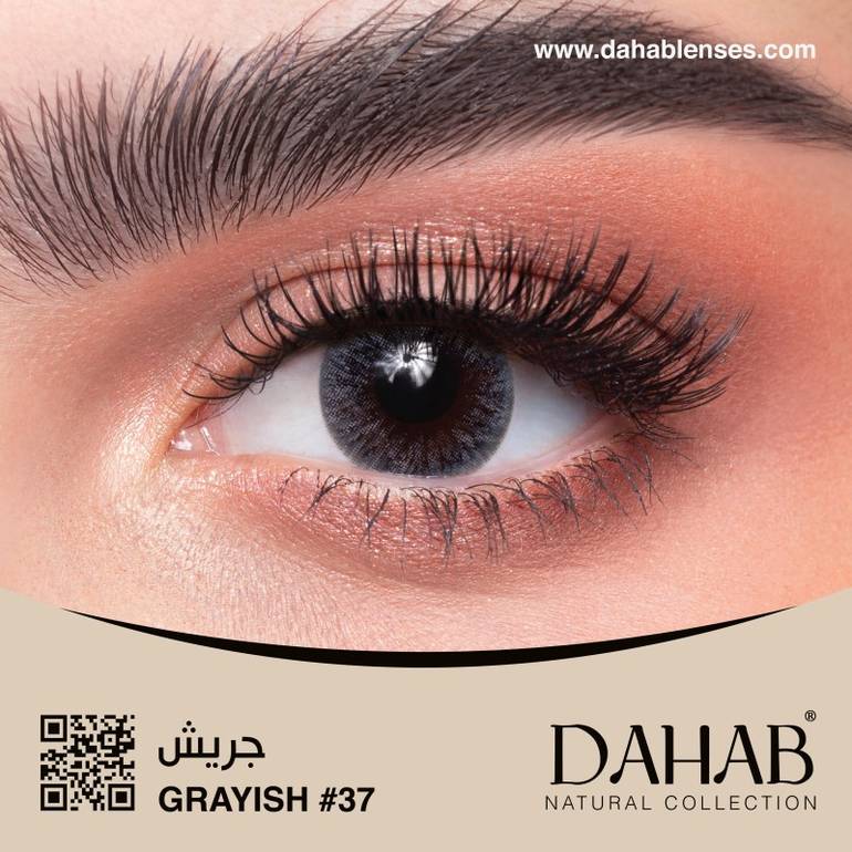 ذهب, عدسات يومية, - 37 جرايش