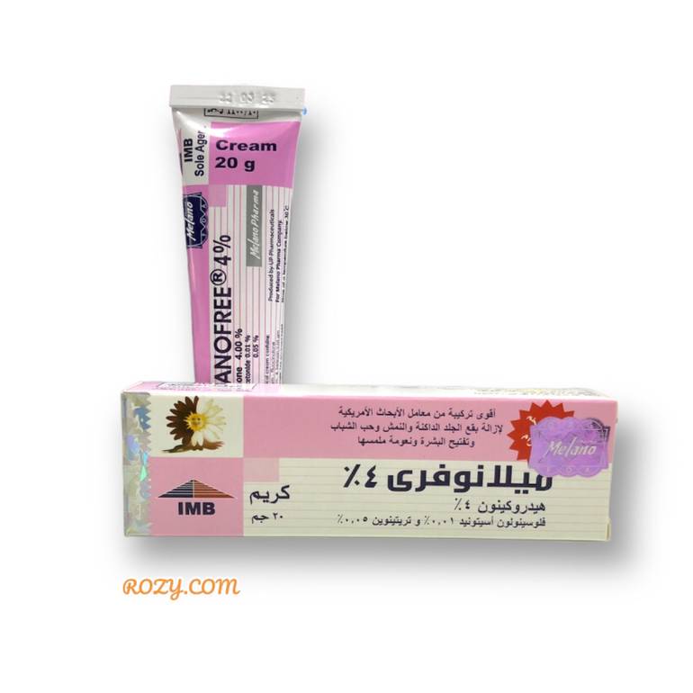  كريم, ميلانوفري, 4%,  لإزالة, البقع, وتفتيح, البشرة,