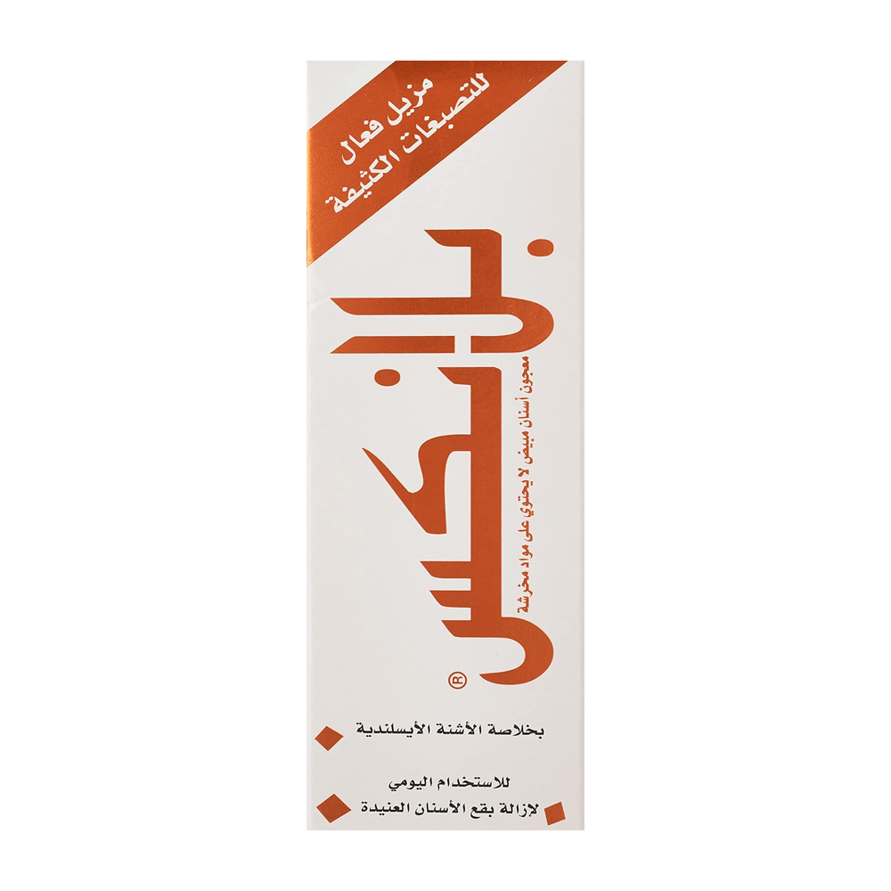 ,BlanX, Whitening Toothpaste, with Icelandic Lichen Extract