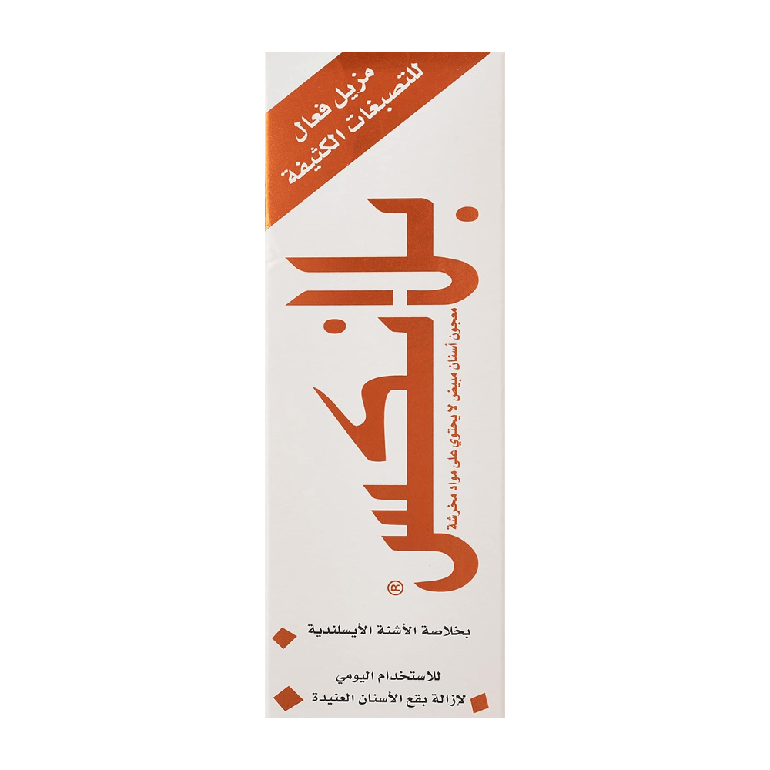 ,BlanX, Whitening Toothpaste, with Icelandic Lichen Extract