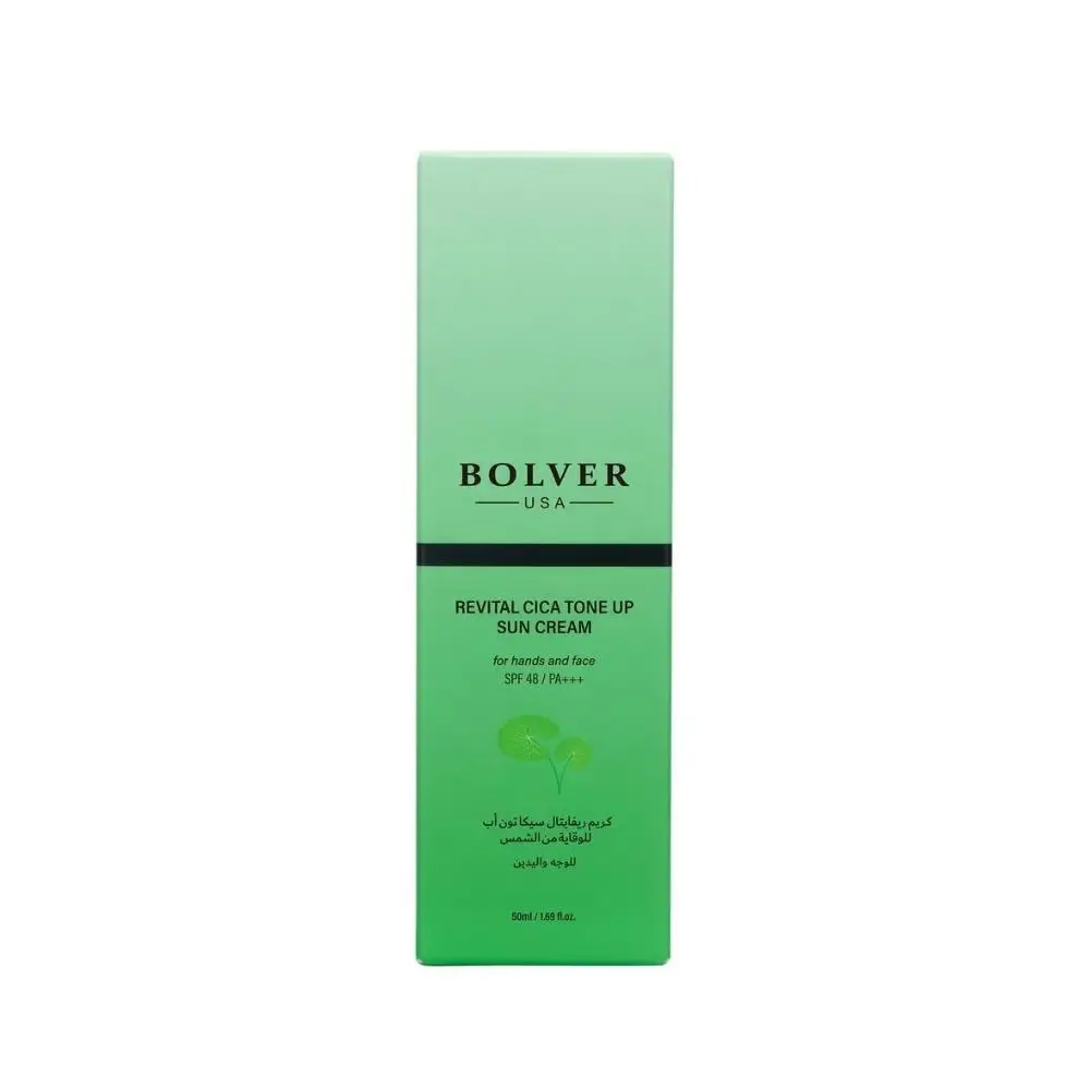 BOLVER, Sunscreen Cream, with Centella Extract - 50ml